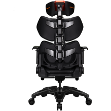 COUGAR TERMINATOR Gaming chair