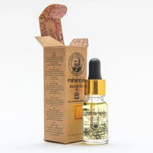 Maharajah Beard Oil Barzdos aliejus, 10ml