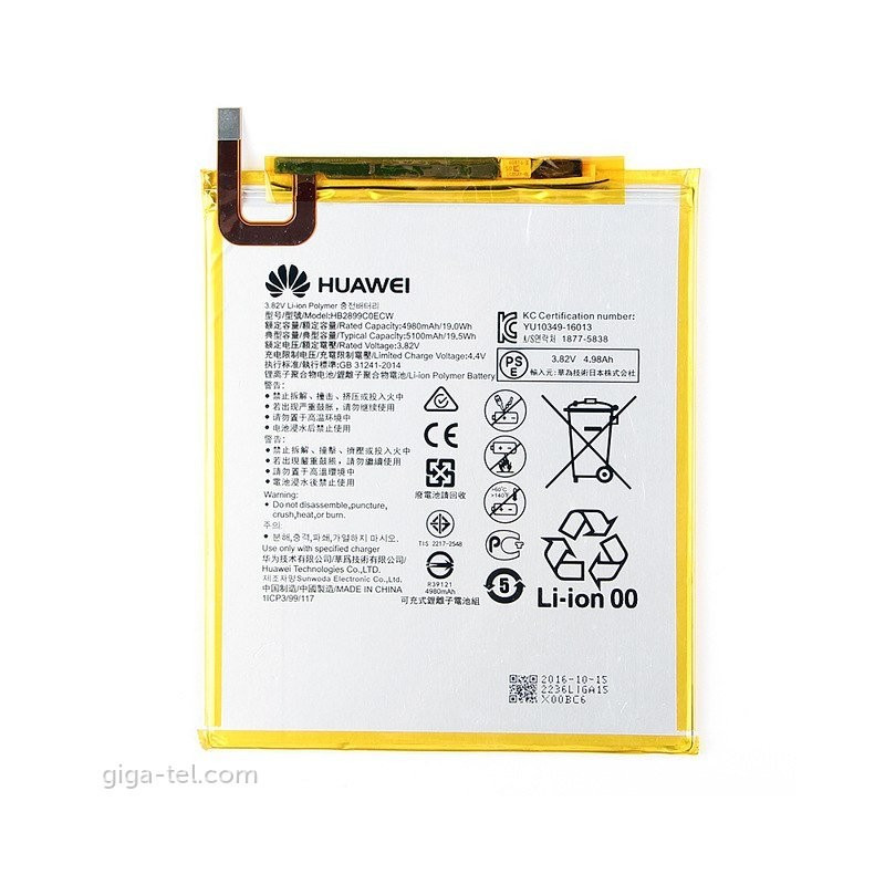 Battery original Huawei MediaPad T5 10 / M3 / M5 5100mAh HB2899C0ECW (service pack)