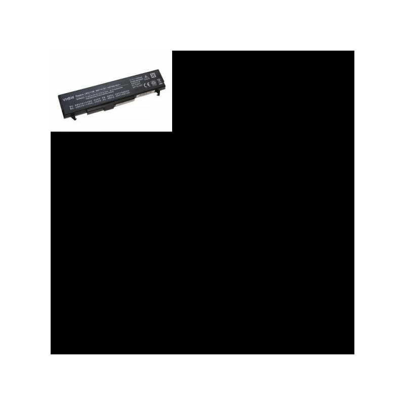 BATTERY for LG M1, P1, W1 etc. 4400mAh