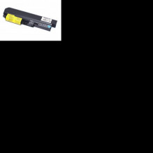 AKUMULIATORIUS, skirtas IBM Thinkpad Z60 ir kt. – 4400 mAh