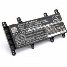 Akumuliatorius, skirtas ASUS X756, X756UA ir kt. 5000 mAh