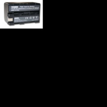 Battery for Sony like NP-FS21 etc.