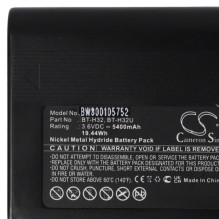 „Sharp“ baterija, pvz., BT-H32 ir kt. 5400 mAh, NI-MH