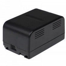 Baterija, skirta Panasonic kaip VBS10E