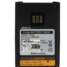 Battery for Hytera PD402 and others like BL2020, 2500mAh Battery for Hytera PD402 and others like BL2020, 2500mAh