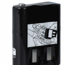 Battery for Motorola Talkabout T82 Extreme ua 1500mAh