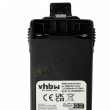 Battery for Motorola GP328 Plus ua 2600mAh Battery for Motorola GP328 Plus ua 2600mAh