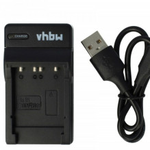 vhbw micro USB battery charger suitable for Sony NP-FT1, BD1, FE1, BG1