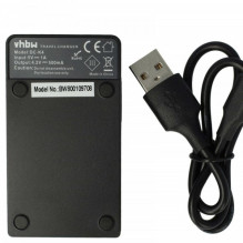 vhbw micro USB battery charger suitable for Sony NP-FT1, BD1, FE1, BG1