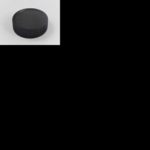 Objektyvo galinis dangtelis...