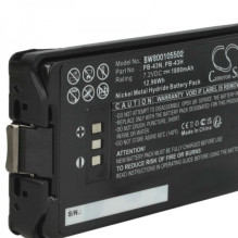 Akumuliatorius Kenwood, pvz., PB-43N ir tt 1800 mAh