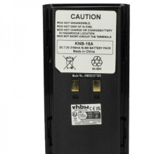 Battery for Kenwood like KNB-16A, KNB-17A, KNB-21N etc. 2100mAh Battery for Kenwood like KNB-16A, KNB-17A, KNB-21N etc. 2100mAh