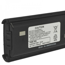 Battery for Kenwood radio such as KNB-29, KNB-30 etc. Ni-MH, 1600mAh