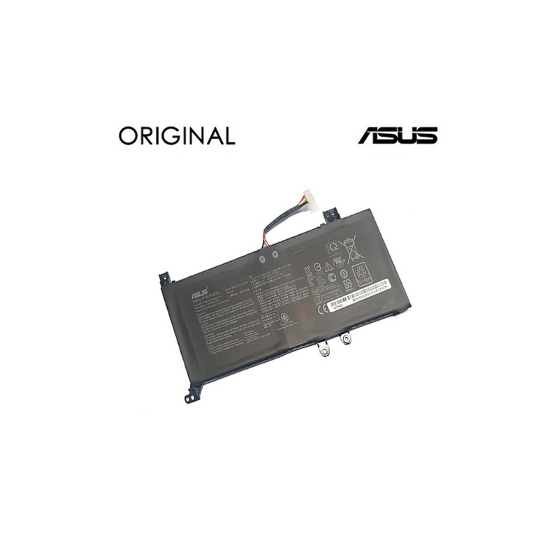 Pakaitinė kompiuterio Baterija ASUS C21N1818, 4385mAh, Original