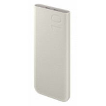 Power Bank Samsung 10000 mAh 25W Beige