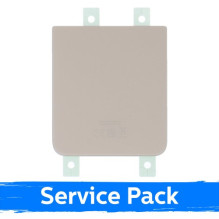 Galinis dangtelis skirtas...