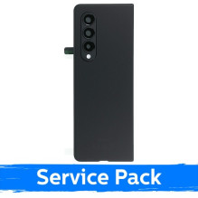 Galinis dangtelis skirtas...