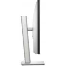 Dell UltraSharp U3225QE 32" IPS 16:9 Silver