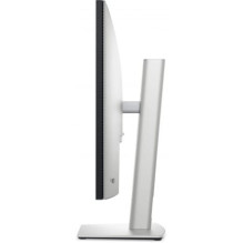 Dell UltraSharp U3225QE 32" IPS 16:9 Silver