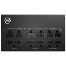 MSI MAG A750GL PCIE5 750W MSI MAG A750GL PCIE5 750W