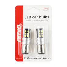 LED lemputės CANBUS 2835 15SMD 1157 BAY15D P21 / 5W baltos 12V 24V AMIO-01641