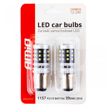 LED lemputės CANBUS 2016 39SMD 1157 BAY15D P21 / 5W baltos 12V 24V AMIO-02800