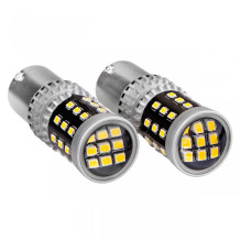 LED lemputės CANBUS 2016 39SMD 1156 BA15S P21W R10W R5W baltos 12V 24V AMIO-02799