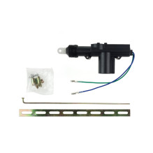 Siłownik centralnego zamka...