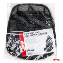 Ventilated seat mat beads with back support for the car AMIO-03645