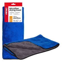 Car Drying Towel 800gsm...