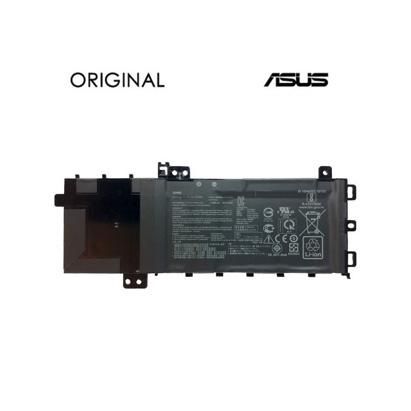 Pakaitinė kompiuterio Baterija ASUS C21N1818-1, 4730mAh, Original