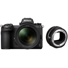 Nikon Z6 II, (Z6II), (Z 6 II), (Z 6II) + NIKKOR Z 24-70mm f / 4 S + FTZ II Mount adapter