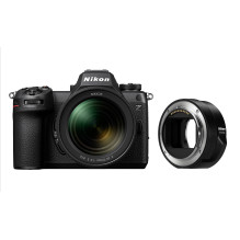 Nikon Z6 III, (Z6III), (Z 6 III), (Z 6III) + NIKKOR Z 24-70mm f / 4 S + FTZ II Mount adapter