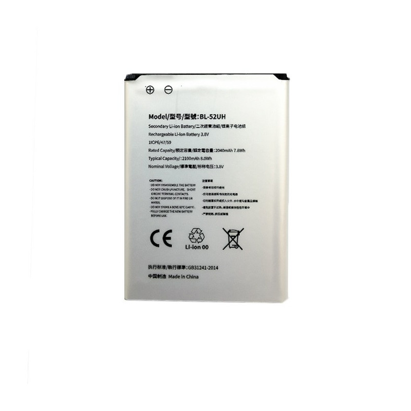 Baterija LG BL-52UH (Optimus L70)