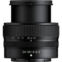 Nikon Z5 II, (Z5II), (Z 5 II), (Z 5II) + NIKKOR Z 24-50mm f / 4-6.3 + FTZ II Mount Adapter