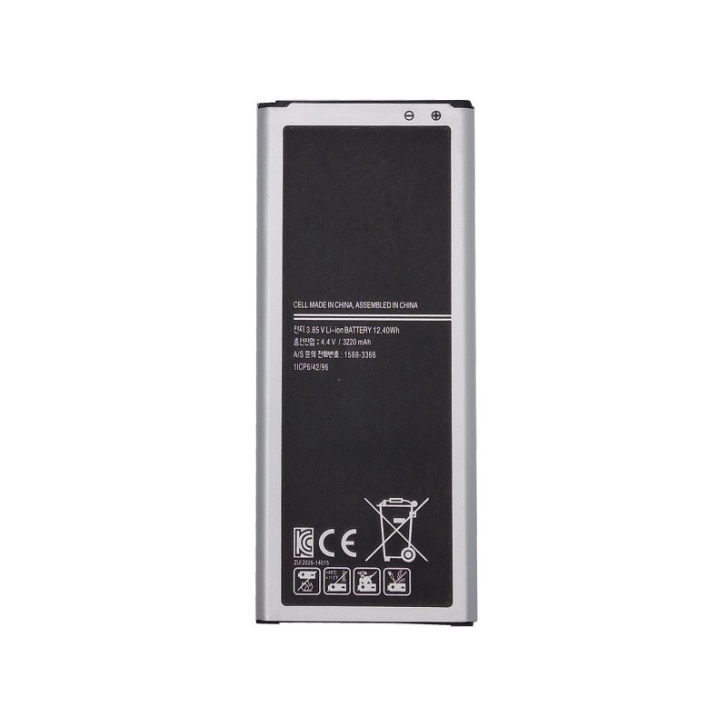 Replacement battery SAMSUNG SM-N910H (Galaxy Note 4)