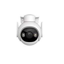 IMOU 5MP 3K H.265 Wi-Fi PT Outdoor Camera Cruiser 2 IMOU 5MP 3K H.265 Wi-Fi PT Outdoor Camera Cruiser 2