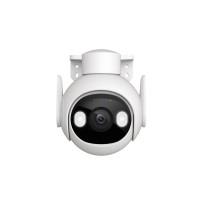 IMOU 5MP 3K H.265 Wi-Fi PT Outdoor Camera Cruiser 2 IMOU 5MP 3K H.265 Wi-Fi PT Outdoor Camera Cruiser 2