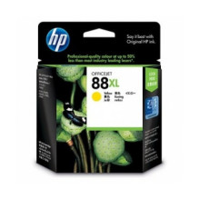 GRADE OEM Cartridge HP 88XL (C9393A) Y