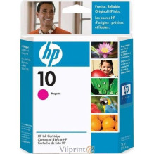 OEM cartridge HP C4843A (10) M Grade