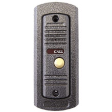 Doorphone (intercom) entrance panel. 60*70*27mm. 45° viewing angle