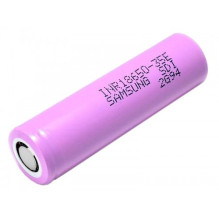 litija akumulators...