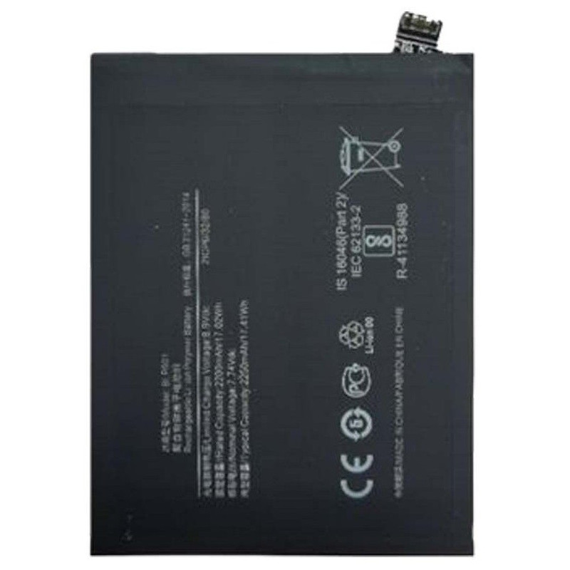 Akumuliatorius ORG OnePlus 8T BLP801 4500mAh