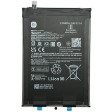 Battery original Xiaomi Pad 6 4420mAh BP4N (service pack)