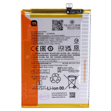 Akumuliatorius originalus Xiaomi Redmi 12 4G / 12 5G / Poco M6 Pro 5G 5000mAh BM5R