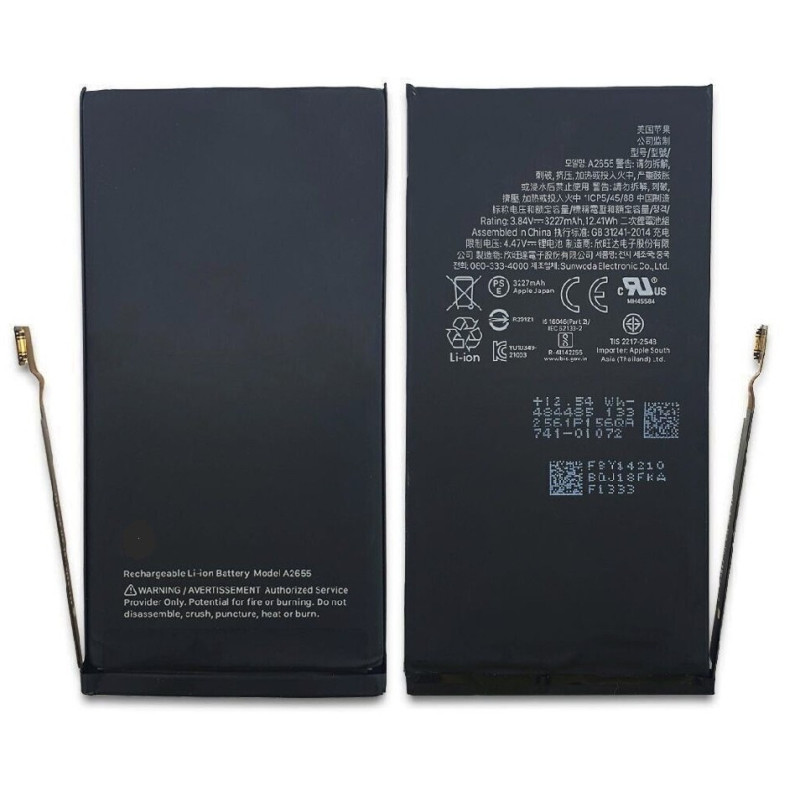 Akumuliatorius skirtas iPhone 13 3227mAh originalus (Pairable 95%-100%) (used Grade A)