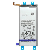 Akumuliatorius originalus Samsung F936 Z Fold4 2340mAh EB-BF937ABY (service pack)