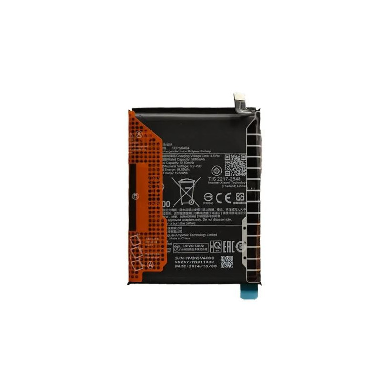 Battery ORG Xiaomi Redmi Note 14 Pro 5G / Poco X7 5G 5110mAh BN5V