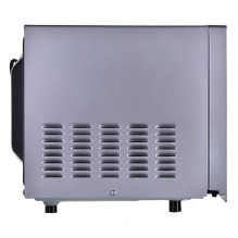 Mikrobangų Krosnelė - Sharp 20 950W